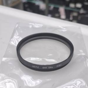 LEITZ E60 UVA 13381
