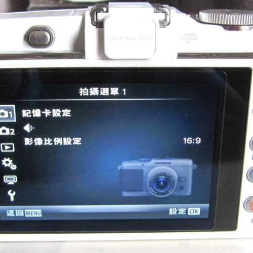 OLYMPUS EP3 , EP-3 (PEN 3) .機連鏡附原盒等配件