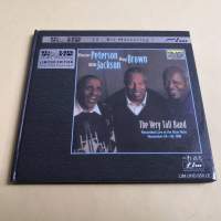 FIM - THE VERY TALL BAND