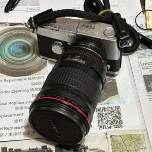 Repair Cost Checking For Canon EF 135mm F/2L USM (1996) Lens Cleaning