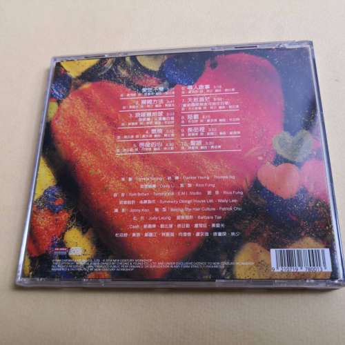 張德蘭 愛您不變