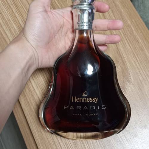 Hennessy PARADIS Rara cognac 70cl 軒尼詩天堂威士忌