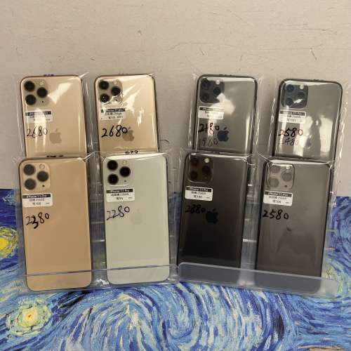 ❤️‍🔥電子之家，超多高質靚iPhone❤️‍🔥/Apple iPhone 平價機系列/香港行貨