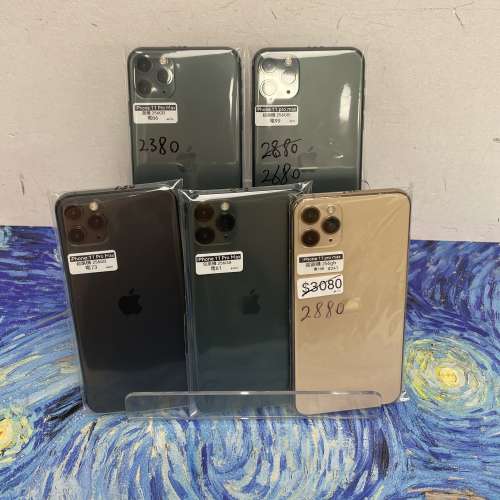 ❤️‍🔥電子之家，超多高質靚iPhone❤️‍🔥/Apple iPhone 平價機系列/香港行貨