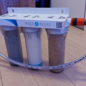 千島人濾水器