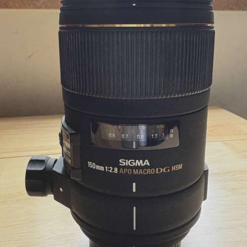 Sigma 150mm F2.8 Macro EX DG HSM (Nikon mount)