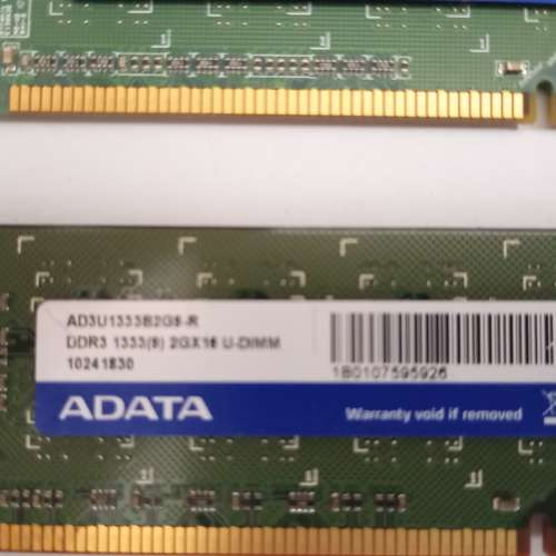 DDR3 4gx2