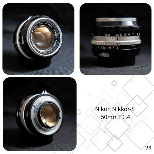 Nikon Nikkor 50mm F1.4