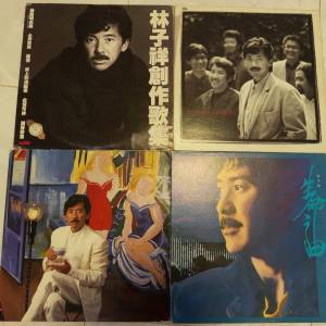 林子祥唱片