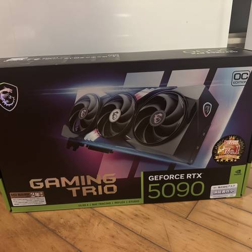 RTX 5090  MSI Gaming Trio 非D版全新
