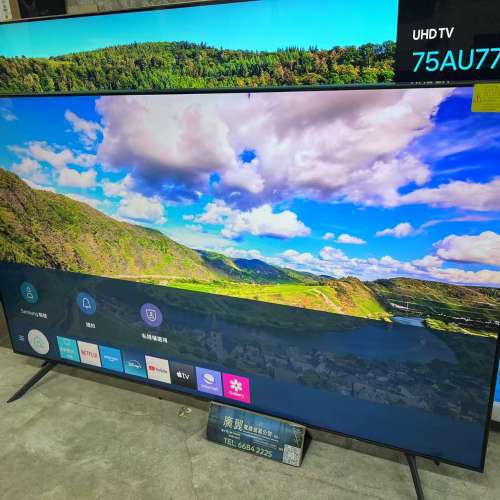 70吋 SMART TV 三星70AU7700 電視機 有盒