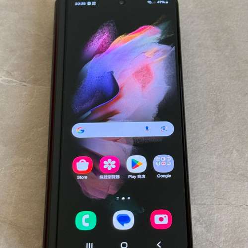 Samsung Galaxy Fold 3 12+256GB 國際版