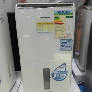 ECONAVI 智慧節能抗敏抽濕機 (16公升) 全新行貨原價$5080