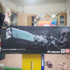 超合金魂 GX-67 银河铁道999 宇宙海贼战舰阿尔卡迪亚号