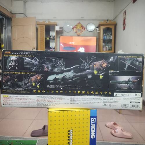 超合金魂 GX-67 银河铁道999 宇宙海贼战舰阿尔卡迪亚号