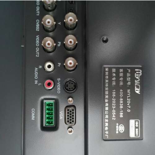 全新21寸專業級LCD 監視器