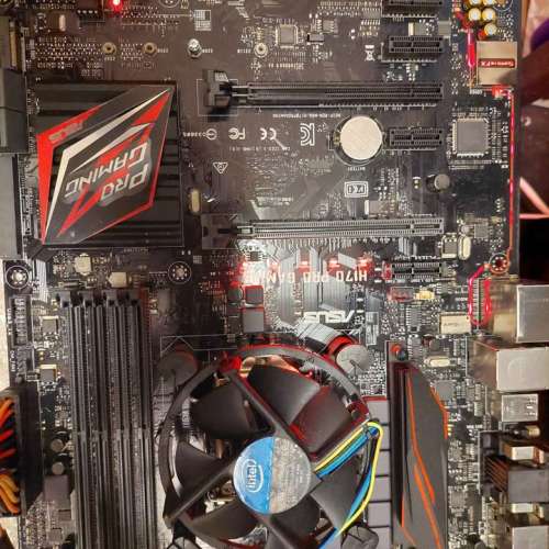 ASUS H170 pro gaming + i5 6600T