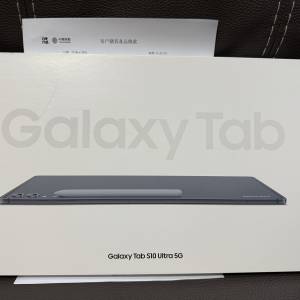 Samsung Tab S10 Ultra(5G+wifi)12+256