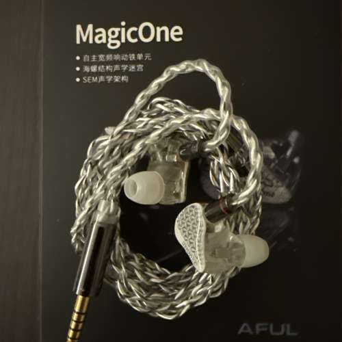 Aful Magicone