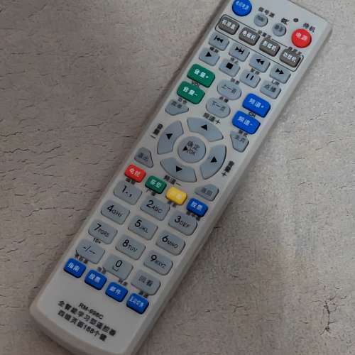 紅外線學習遙控器(全新)，not Panasonic, not Samsung nor Toshiba