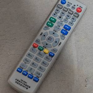 紅外線學習遙控器(全新)，not Panasonic, not Samsung nor Toshiba