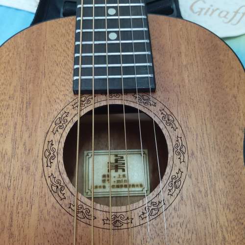 全新迷你吉他 旅行吉他 單板民謠吉他 六弦鋼弦吉他 初學者吉他 兒童吉他 26英寸標準...