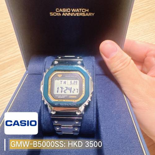 平賣! G-SHOCK 50週年限量版 GMW-B5000SS