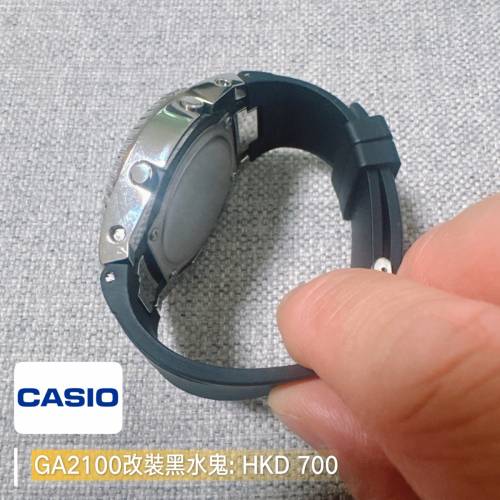 平賣! G-SHOCK  GA2100改裝黑水鬼