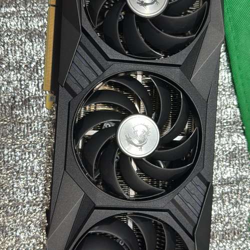MSI RTX 3070 8GD6 X-TRIO