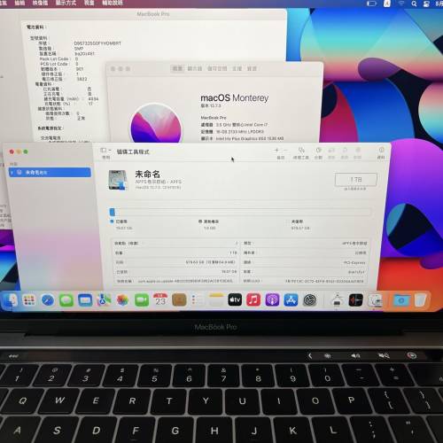 MacBook Pro i7 16G RAM 1TB SSD 13‘’吋 2K螢幕mon 2017 文書設計商務型蘋果手提...