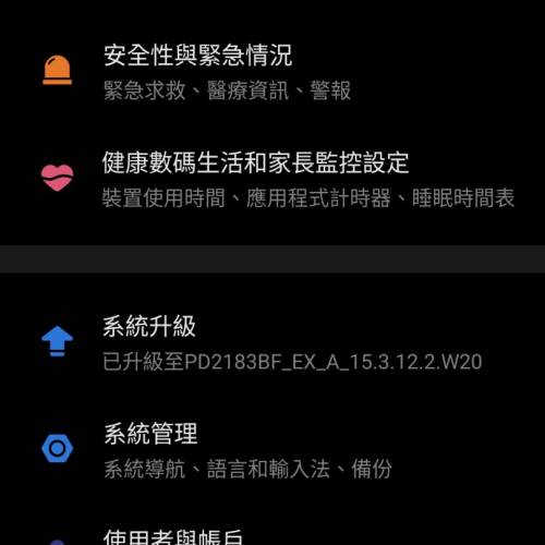 Vivo X80 5G