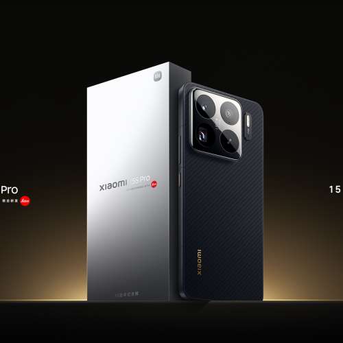 （少量現貨）小米（MI）15S Pro 玄戒O1旗艦處理器 徠卡光學全焦段高速鏡頭 16GB+51...