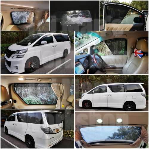 Alphard Vellfire 20 全車磁石濾光窗網太陽擋