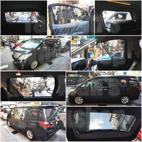 Alphard Vellfire 20 全車磁石濾光窗網太陽擋