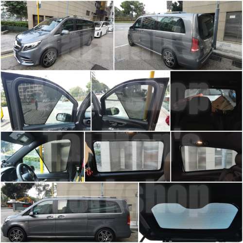 EQV V250D V260 Vclass 全車磁石濾光窗網太陽擋」