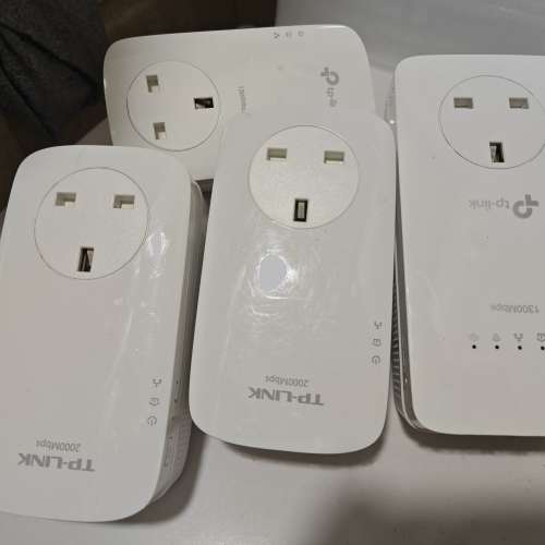-LINK AV1300/AV2000 homeplug powerline