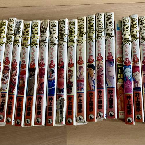 男兒當入樽 Slam dunk 漫畫