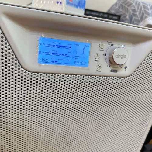 AG600 Airgle Room Air Purifier