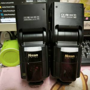 Nissin Di866 for Nikon