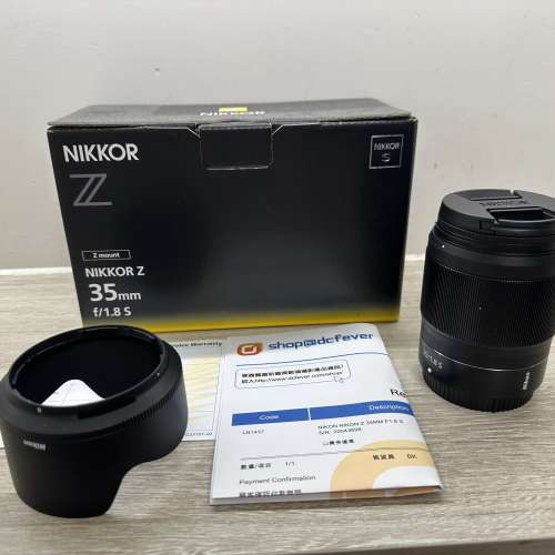 Nikon NIKKOR Z 35mm f/1.8 S