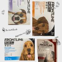 寵物用FRONTLINE PLUS (新包裝盒)