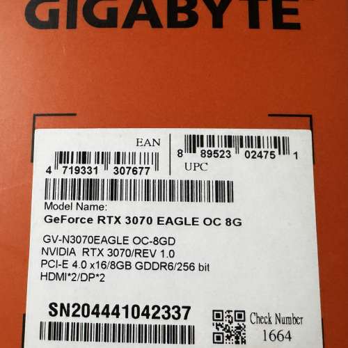 Gigabyte GeForce RTX 3070 8Gb EAGLE OC (rev. 1.0)