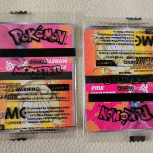 全新 MAMEE Pokemon Monster 媽咪麵 寵物小精靈 收藏卡