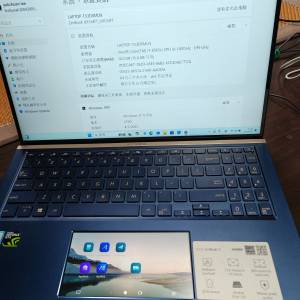 Asus ZenBook15