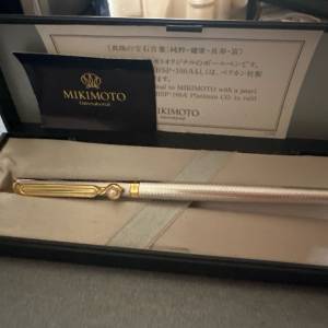 MIKIMOTO International Ballpoint Pen with Pearls from JAPAN