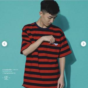 本地牌子Number Life 紅黑間條Tee