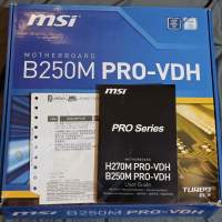 MSI B250M Pro-VDH 底板 + i5-7500 CPU + 16G RAM