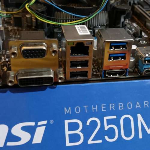 MSI B250M Pro-VDH 底板 + i5-7500 CPU + 16G RAM