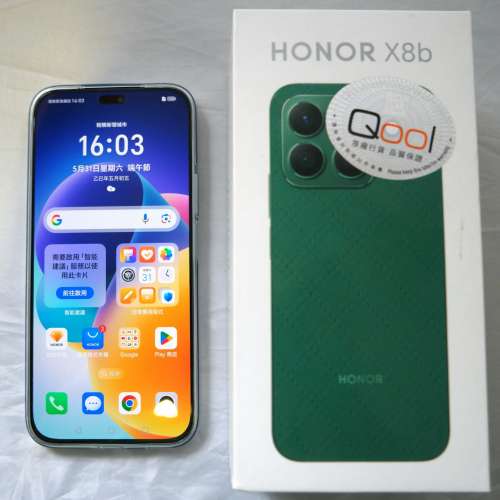 Honor 榮耀 X8b 高配港版  8+512 *** 後備機, 未帶過出街 ***