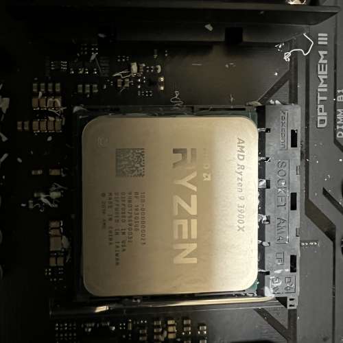 Ryzen 9 3900x
